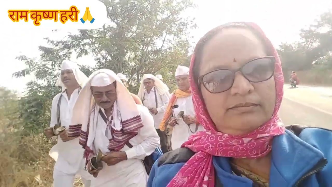 श्री क्षेत्र परशुराम दिंडी माघ पायवारी🚩🚩