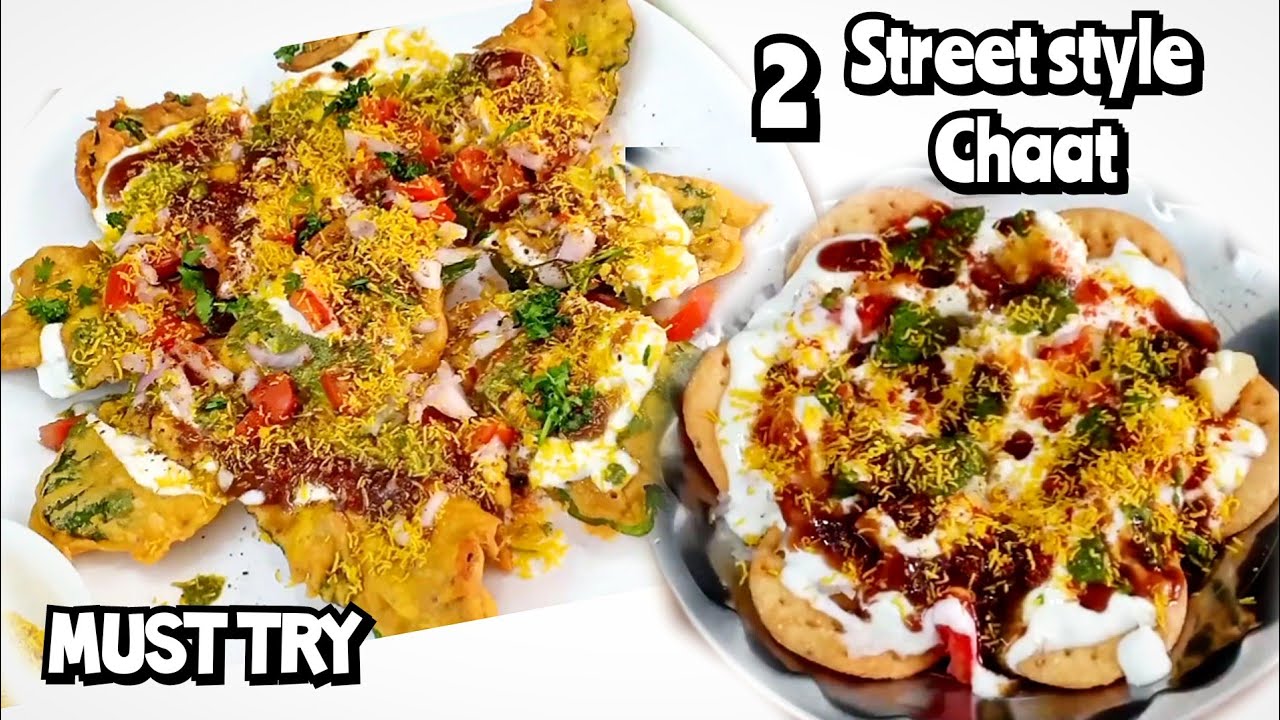 2 तीखे चटपटा स्ट्रीट स्टाइल चटपटी चाट | Chaat Recipe | Palak Chaat |Papadi Chaat |Street Style Chaat