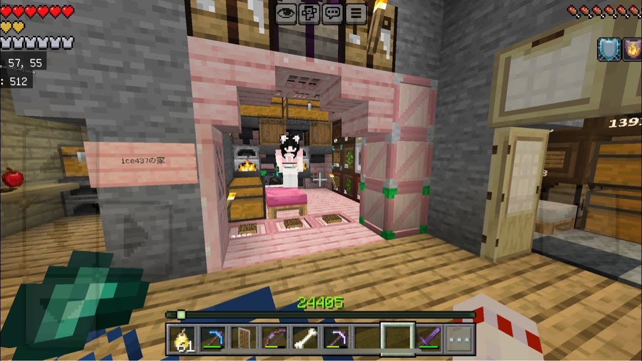 マイクラしようか