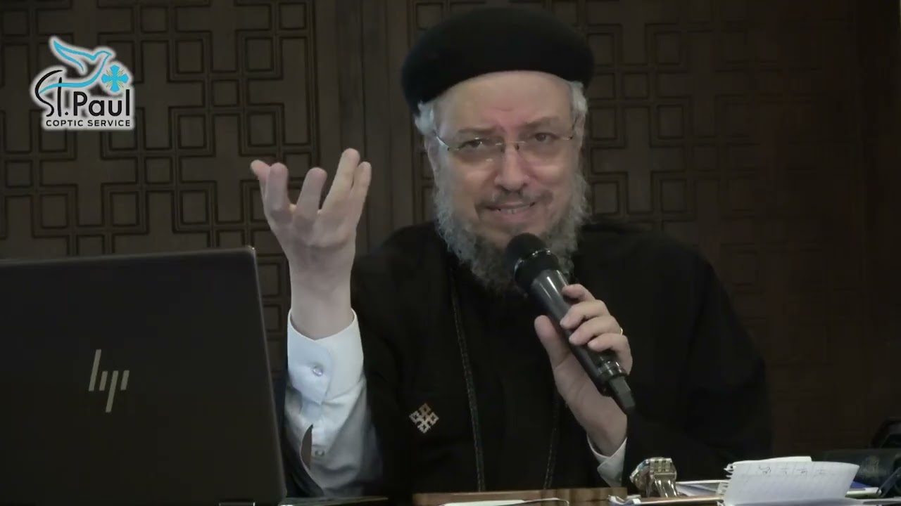 مناقشة - القانون الروحى (اهماله-خطورة أهماله-علاجه)-أبونا داود لمعى-مؤتمر أرفعوا أعينكم-أكتوبر 2025
