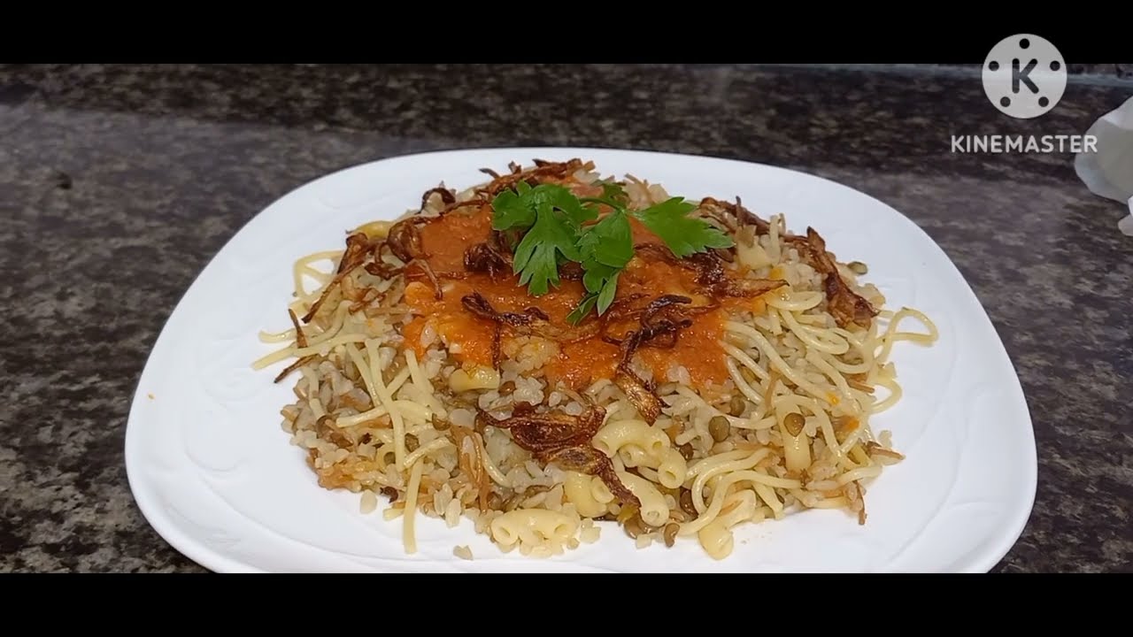 ኮሸሬ አሰራር how to make Egyptian koshary @myrestaurant9560 #koshari