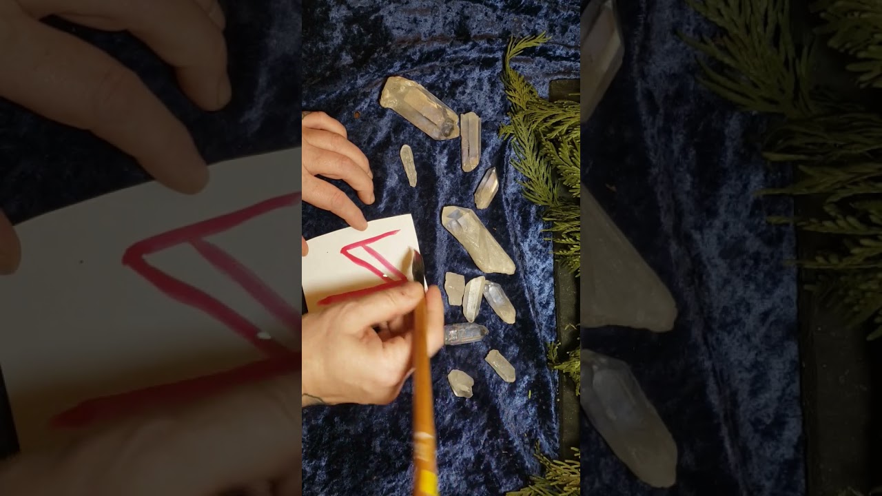 Viking Bindrune for: SECURE JUSTICE  #vikings #sigil #shorts