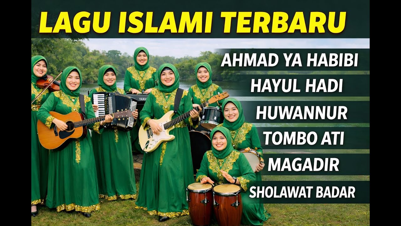 AHMAD YA HABIBI|LAGU SHOLAWAT PENYEJUK HATI|HAYUL HADI|HUWANNUR