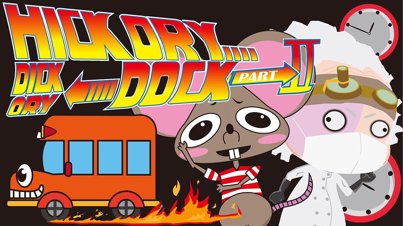 Hickory Dickory Dock BTF Part1 | Children Nursery Rhyme | Kids Songs | Baby Puff Puff