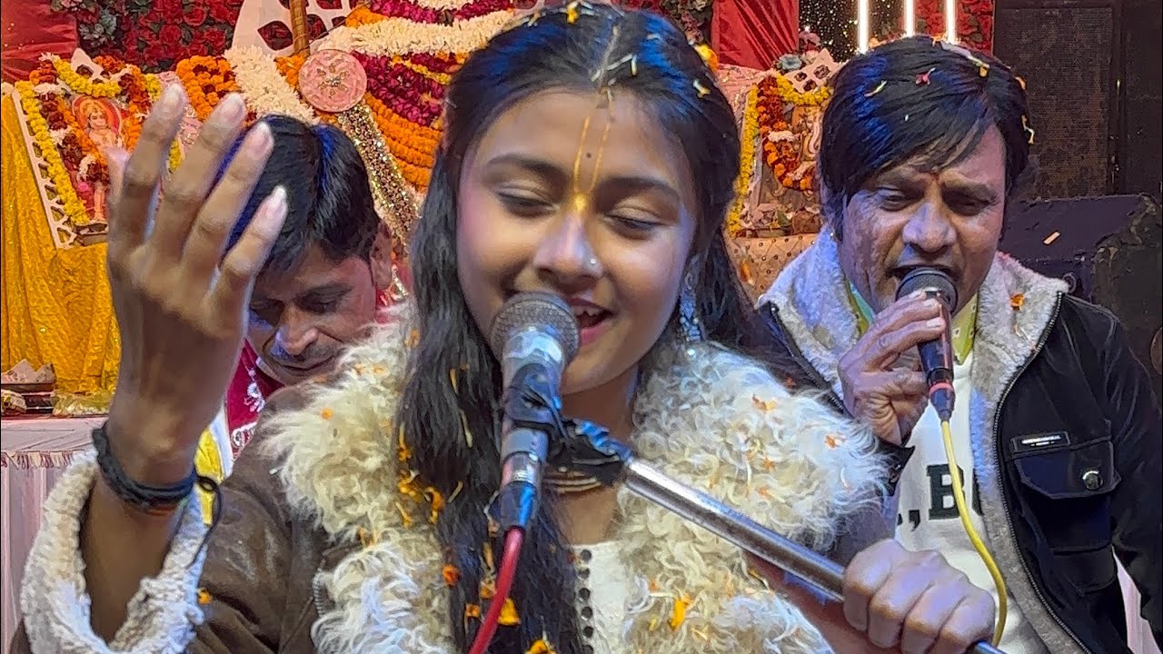 मुझे लादो भजन बाली वही माला 🙌🏻🙏🏻 ॥भजन गायिका रिया मालवीय॥ {संपर्क-9981536691}