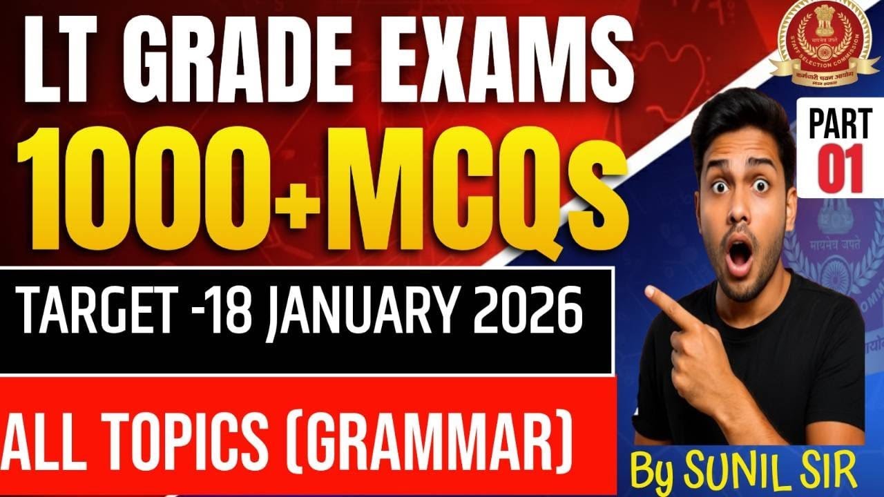 LT GRADE GRAMMAR II 1000 MCQS ON LT GRADE GRAMMAR II UP TGT PGT GRAMMAR CLASSES II UP LT GRAMMAR