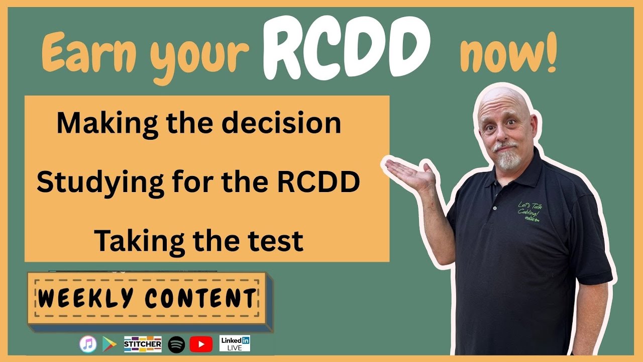 Получите свой RCDD прямо сейчас!