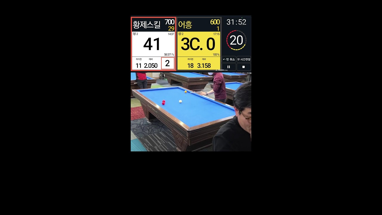 2026.02.26.목. 임시 카메라 작동