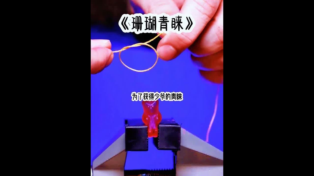 #帅哥 #女大学生 #学生党