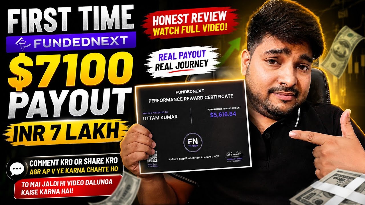 First Time $7100 Payout 😱 | FundedNext Se ₹7 Lakh Withdrawal 💰 | Real Proof & Honest Review.
