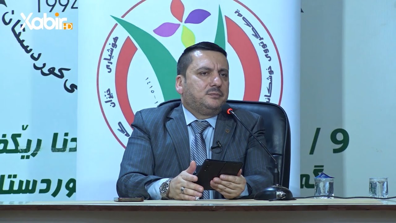 عبدالرحيم بربهاري |  بهایێ ژنێ دئیسلامێدا | 2023 | Abdulrahim Barbhari