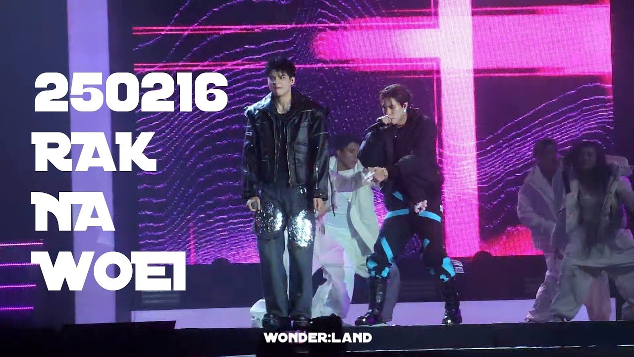 250216 รักนะเว้ย (Rak Na Woei) | SKY-NANI FRIENOMENON DAY 2