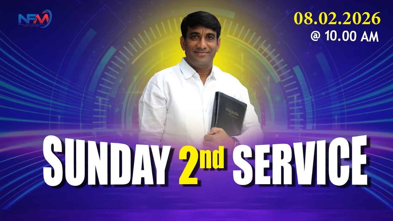 ఇస్సాకు అభివృద్ధి పొందుటకు కారణం (ఆది 26:12) | NFM | Sunday 2nd Service | 8th Feb 2026