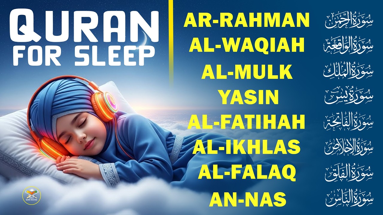 Quran For Sleep Heart Touching Tilawat Full Of Mercy And Peace। Alfatiha, AyatulKursi, AlMoeathat