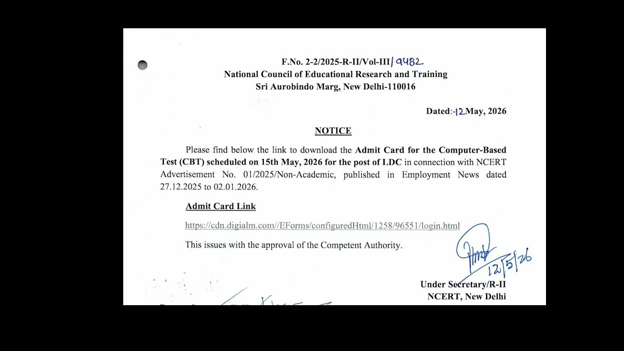 NCERT LDC Exam Admit Card ReleasedExam Date : 15/05/2026