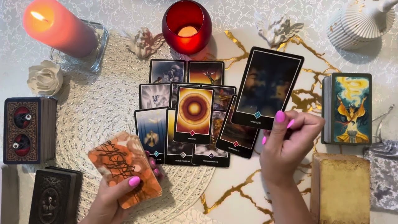 Его МЫСЛИ о Вас на НОЧЬ глядя?!!.❤️❤️🔥⚖️💫