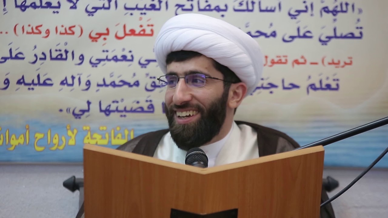شبهات المستشرقين حول القرآن | الشيخ مهدي أشكناني | 3 رمضان 1440
