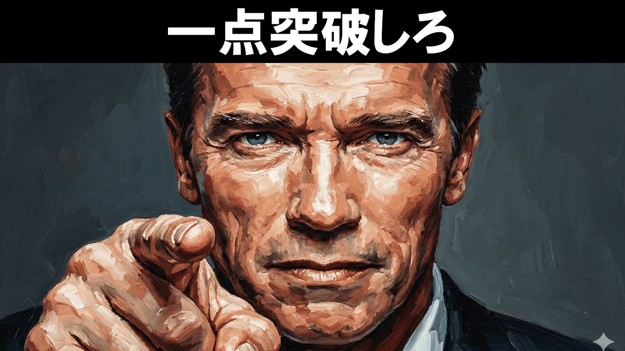 なぜ運動部出身じゃないのにモテる男がいるのか【論文あり】