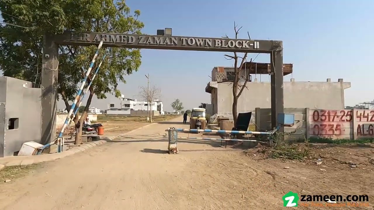 240 SQYD RESIDENTIAL PLOT FOR SALE IN PIR AHMED ZAMAN TOWN GADAP TOWN KARACHI