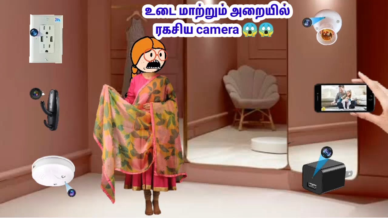 ரகசிய camera😱😰 அதிர்ச்சியில் பூமாரி😭😭@kanyakumaricartooncreator tween craft | kcc cartoon,kumari