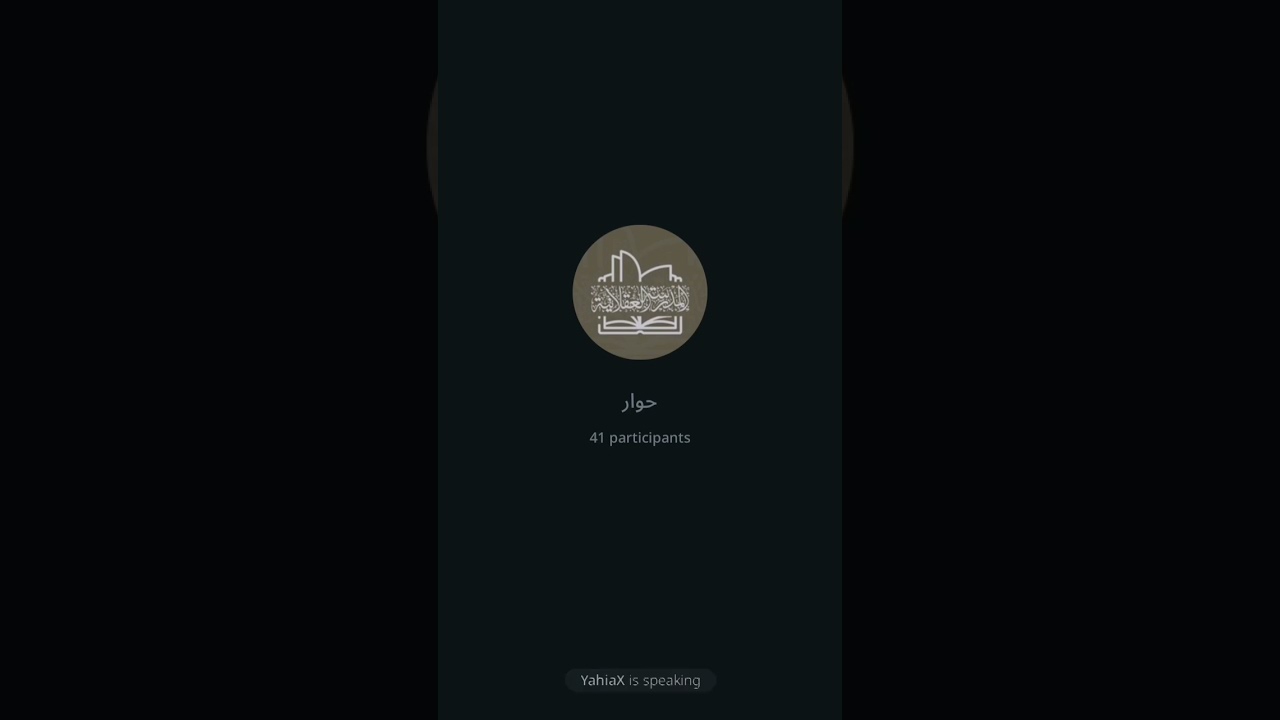 سقوط سموان الدهري في حوار بينه و بين محمد القليط حول وجود الواجب