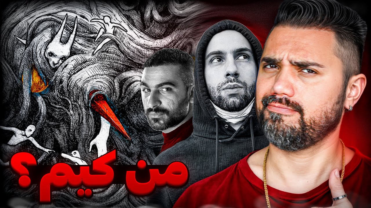 Hichkas feat. Fadaei - Man Kiam? 