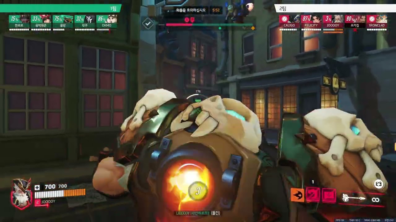 20260216 라인