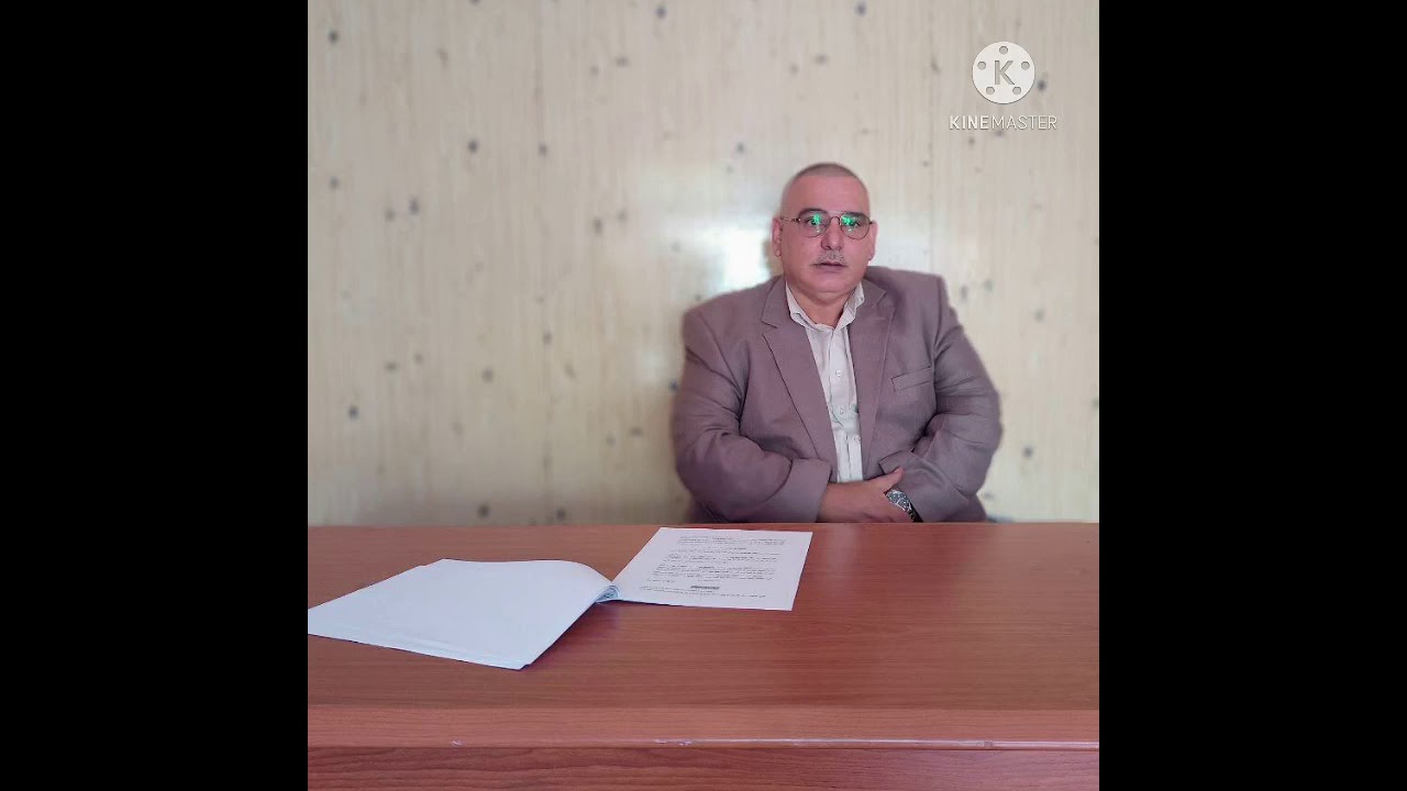 محاضرة في المجال الدلالي (المعجم العربي)