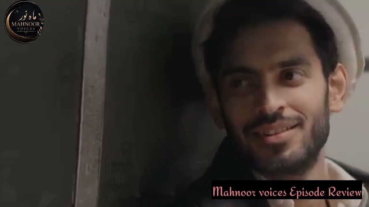 Aap Ki Izzat Episode 13 Review - 24 Aug 2026 | Behram Beena ko dokha de gha | Drama Review