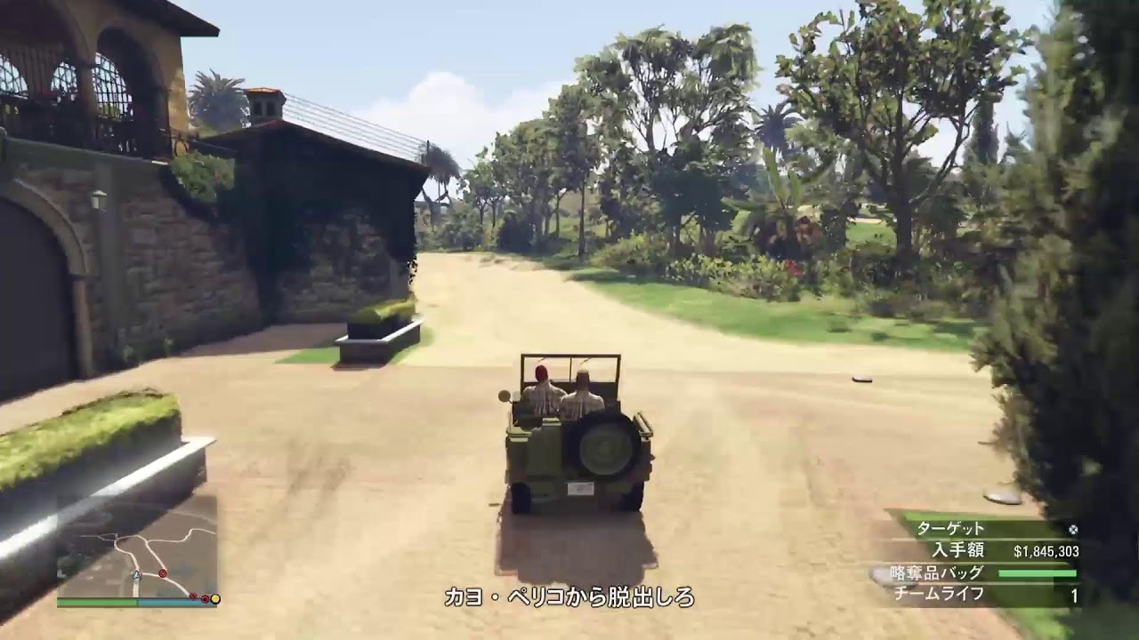 #GTA5 #PS5 　🍫バレンタインなんか全然意識してませんから🍫　[フリースタイル]
