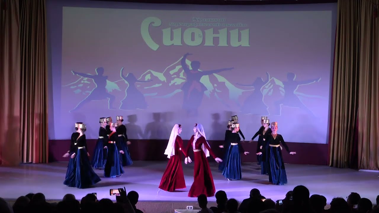 Сиони 10 лет (1 часть танцы).