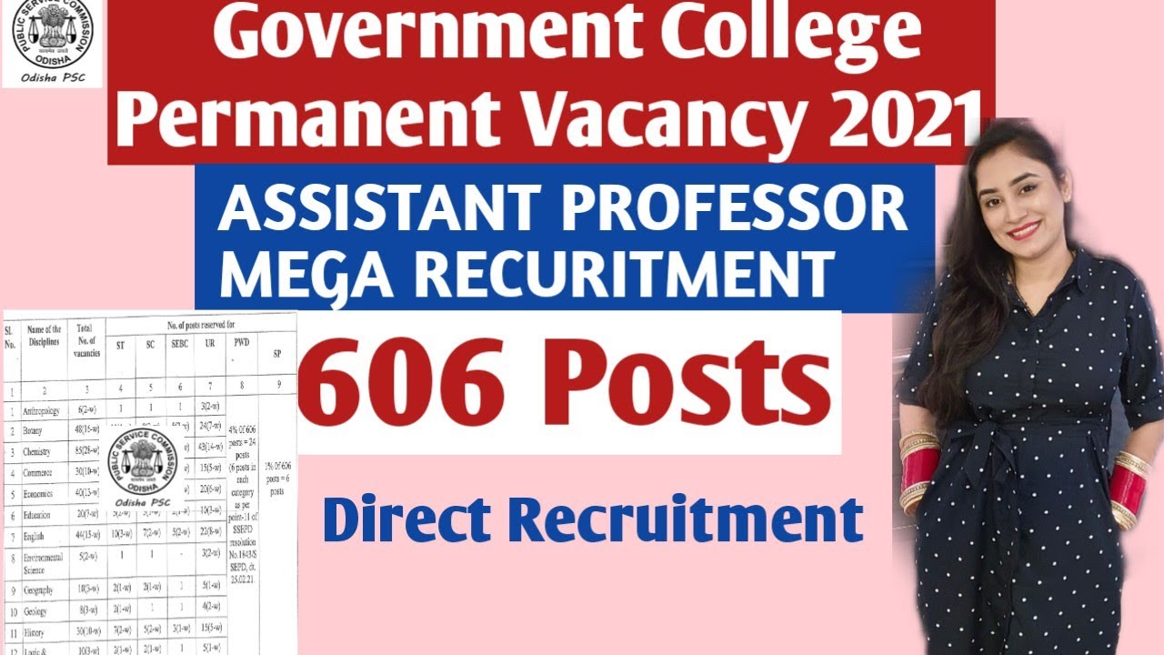 assistant professor recuritment 2021 | Direct Recruitment | government college vacancy | permanent