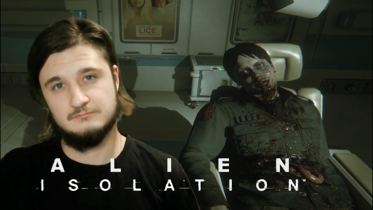 Аниседора - Alion Isolation #14