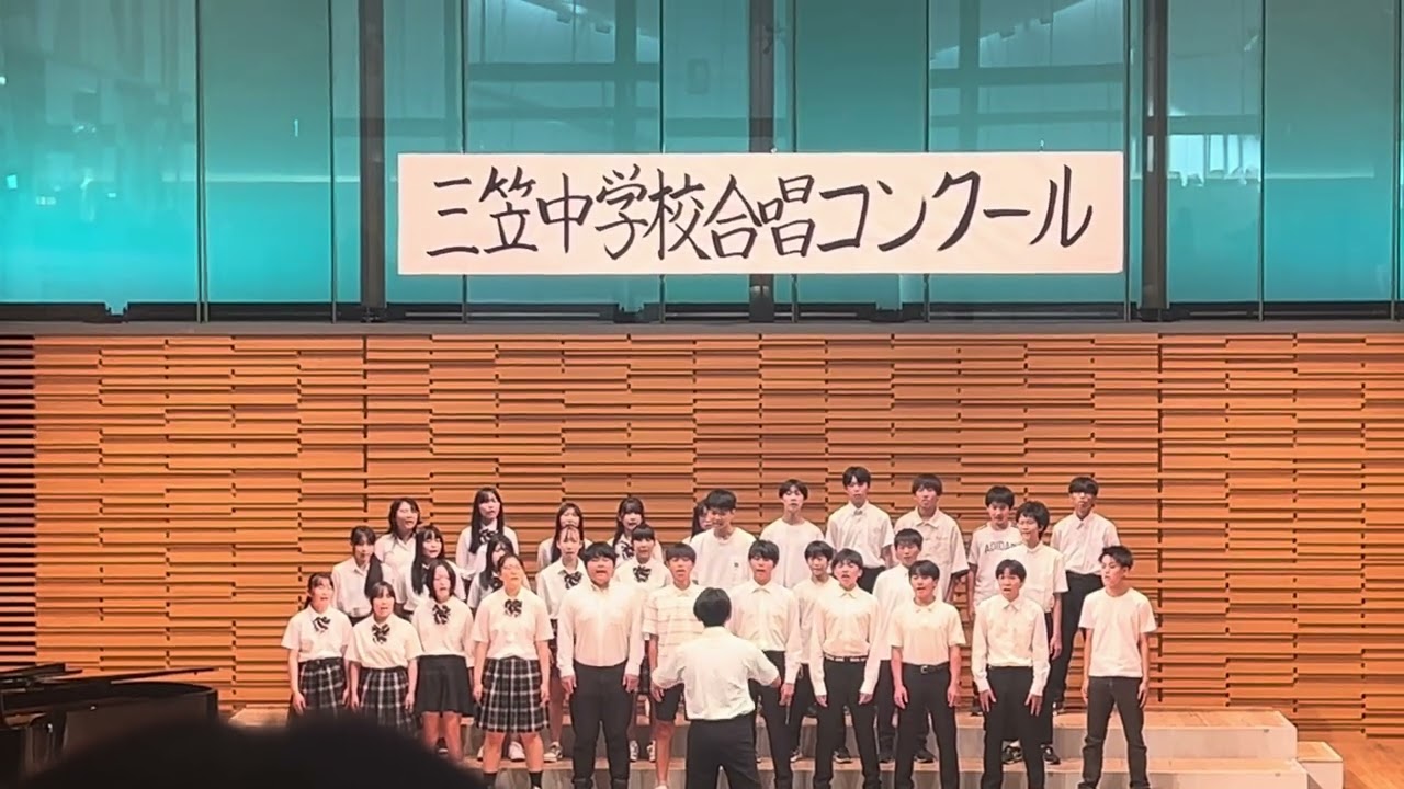 3-5 合唱コンクール