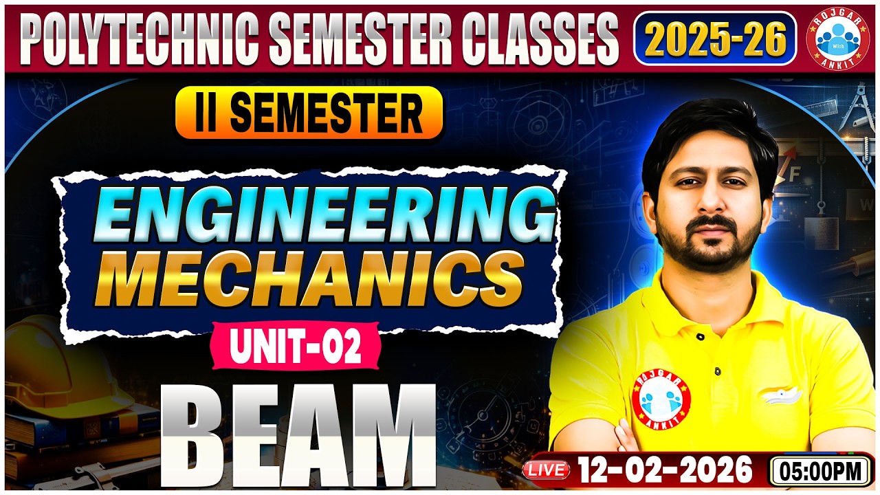 UP Polytechnic Engineering Mechanisc | Beam | Polytechnic 2nd Sem Engineering Class | Anil Sir