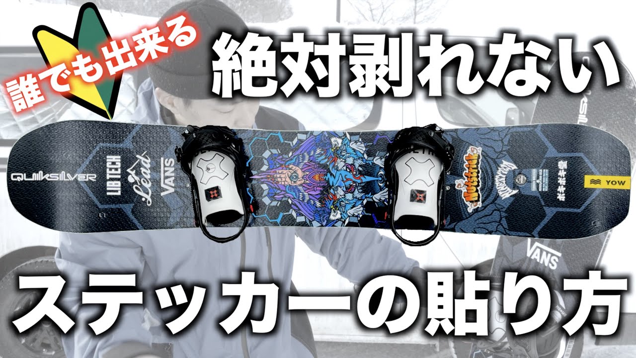簡単なのに最強、剥れてきた応急処置にも使えます