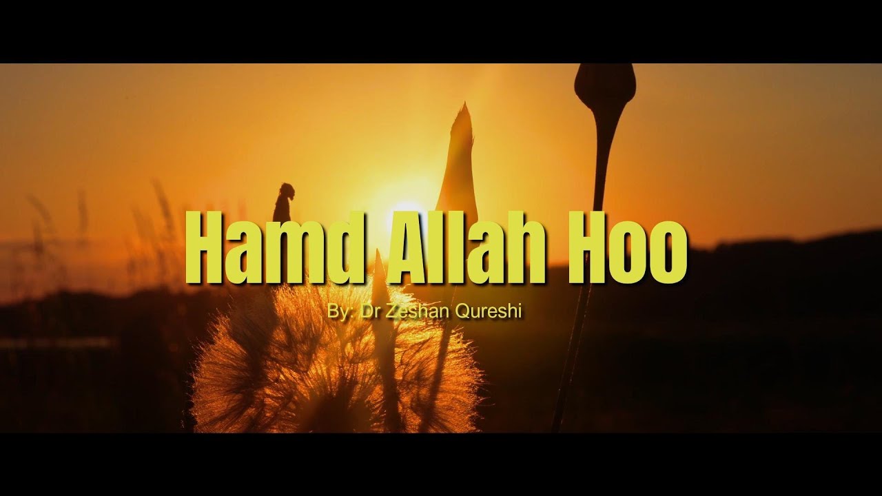 Hamd & Naat | Soulful Praise of Allah 🕌✨