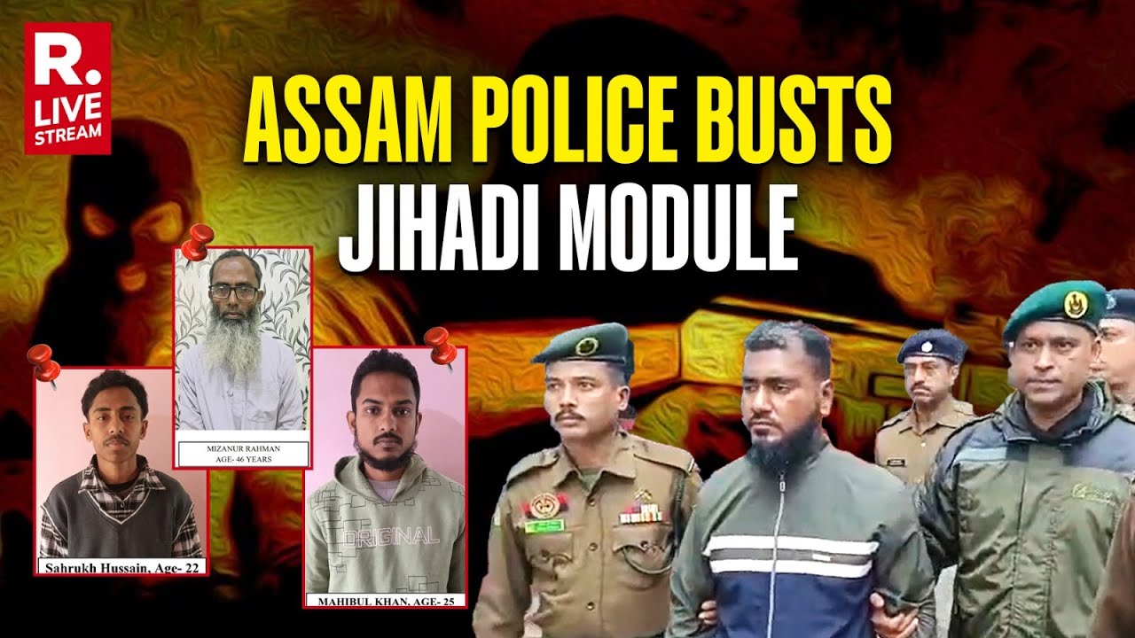 Assam Police Raids Across States, 11 Arrested in Multi-State Operation | Breaking LIVE