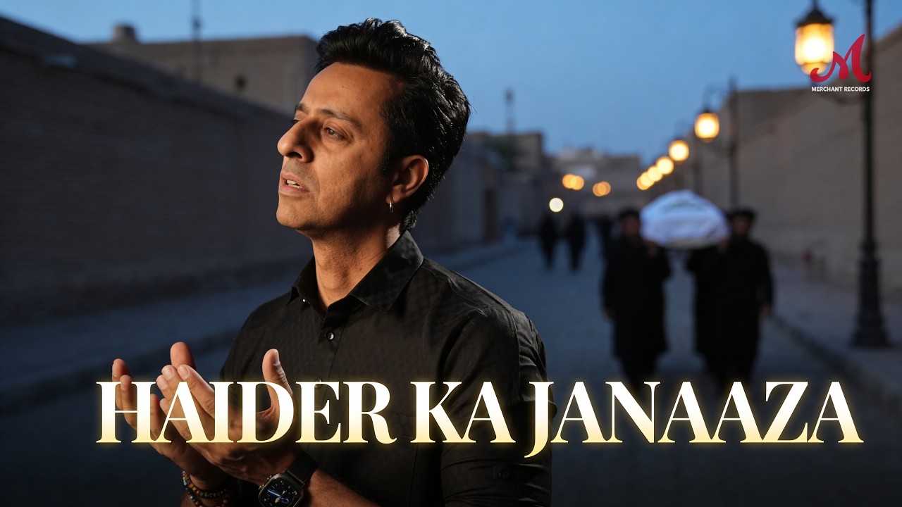 Haider Ka Janaza (हैदर का जनाज़ा )| Salim Merchant | Imran Abidi | Jaaved Jaaferi | Salim Sulaiman