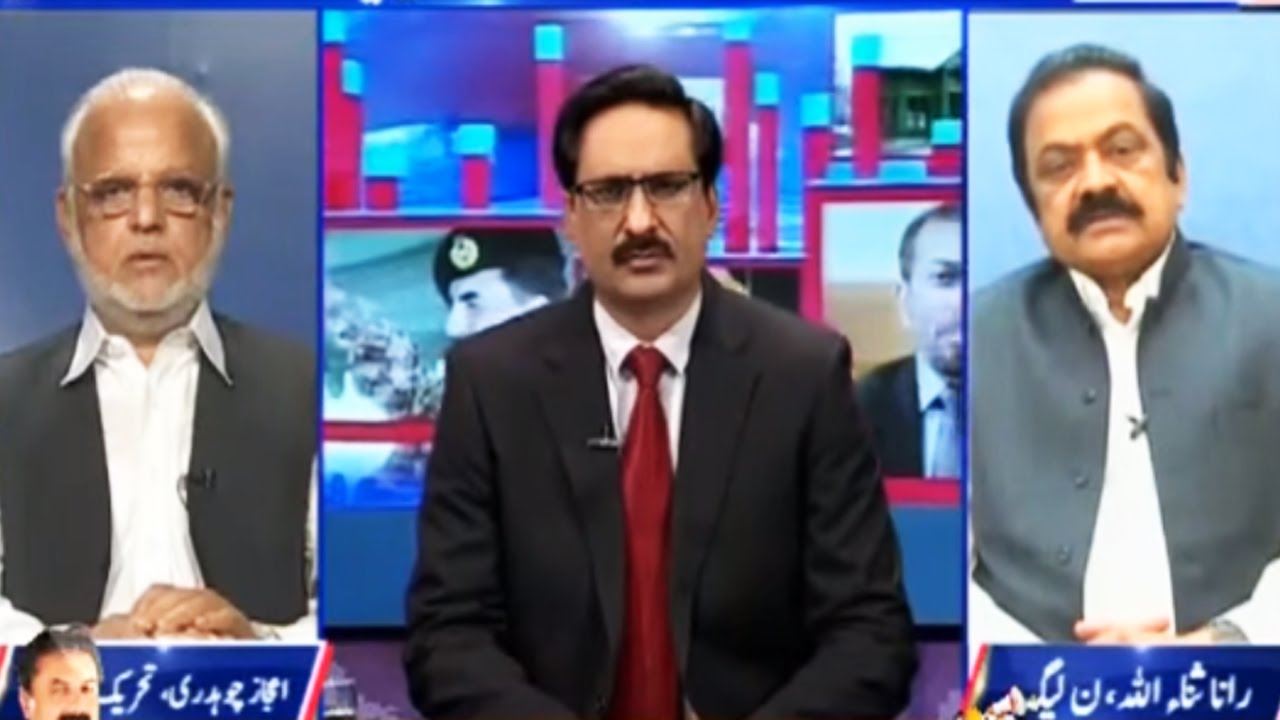Kal Tak 14 April 2016 - Air Marshal Shahid Latif says Rana Sanaullah has links with banned outfits