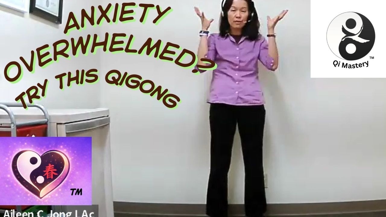 #12TQG_Day19Qigong |  for Anxiety & Insomnia | Gentle Nervous System Reset