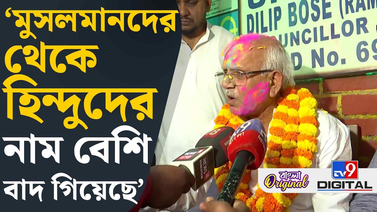 Sovandeb on Dol: গেরুয়া ত্যাগের প্রতীক, কিন্তু যারা গেরুয়া ওড়ায় তারা মাল কামায়: শোভনদেব | #TV9D