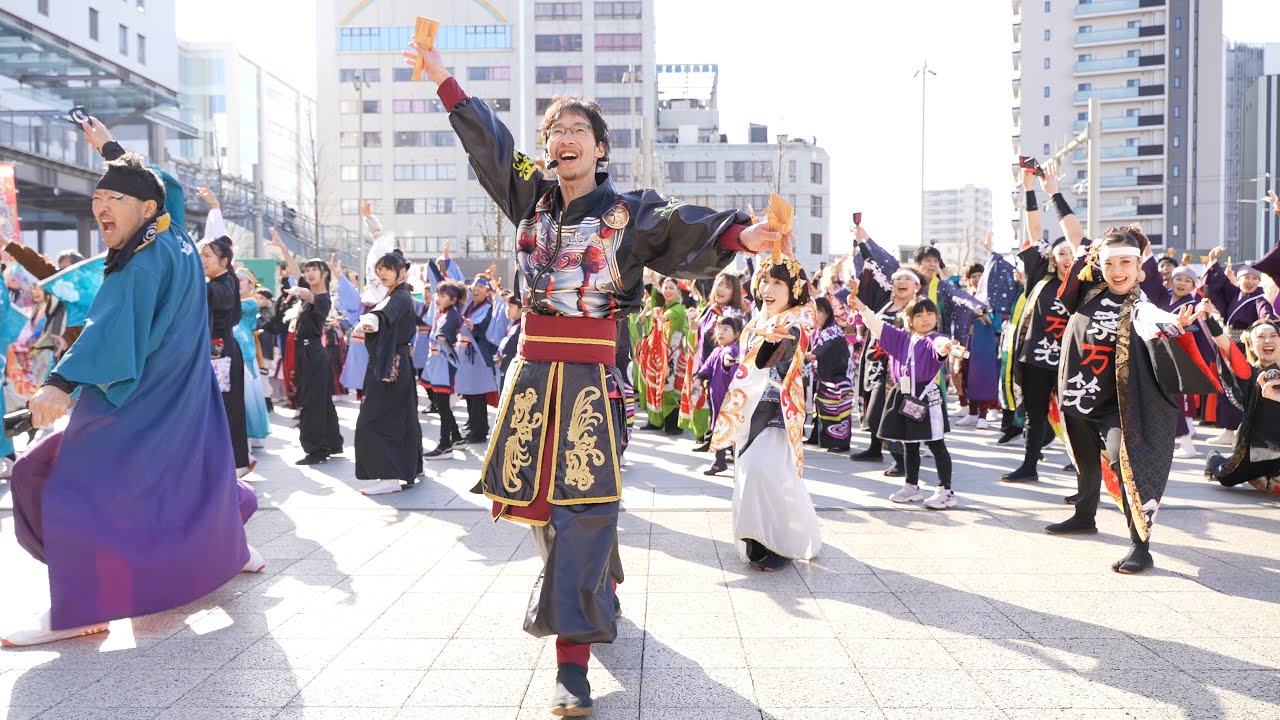 よさこい総踊り 『よっちょれ』 📍雷都よさこいフェスティバル (宮みらいライトヒル交流広場) 2026-01-18T10:06