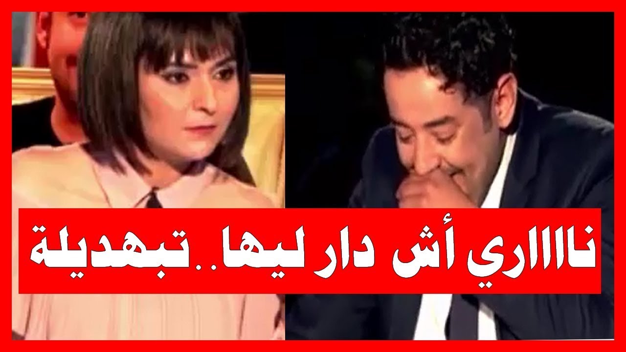 طارق البخاري يبهدل بشرى الضو مباشرة في برنامجها التلفزيوني