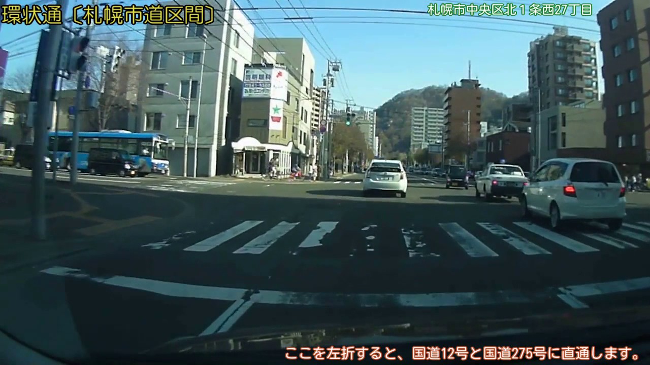 【車載動画／北海道】札幌市 環状通内回り(終点N17W1 &rarr; 起点N14W4, 2017/05/04)