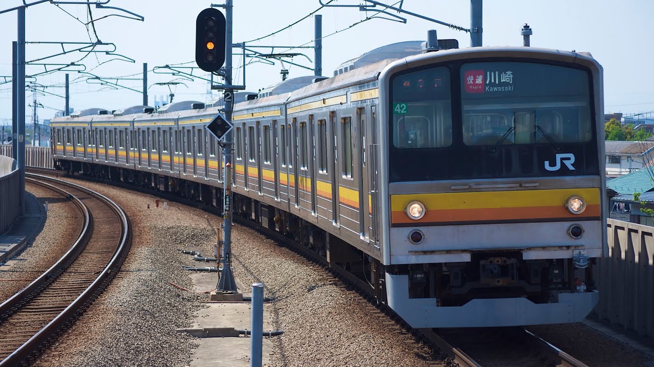南武線205系（内扇）走行音　川崎〜立川