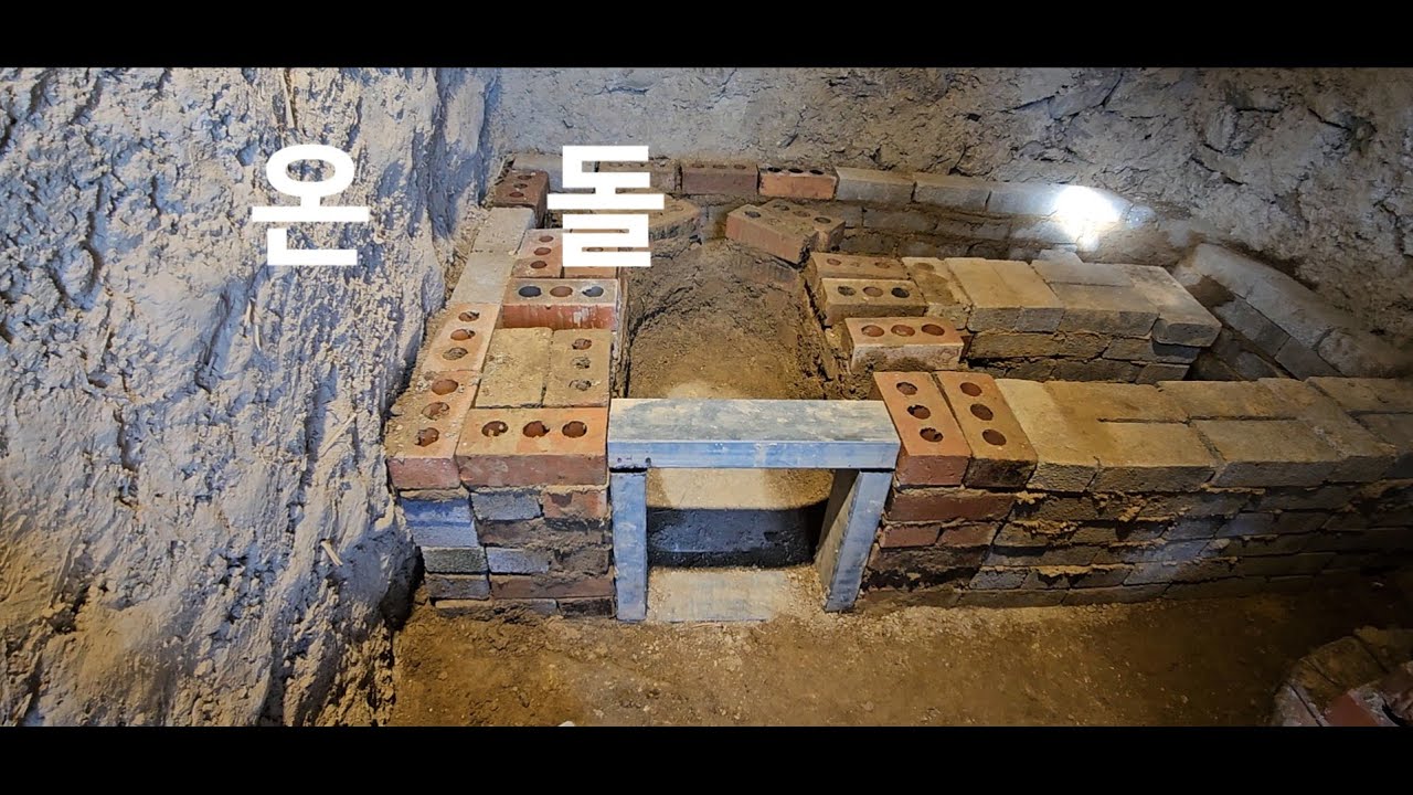 The Amazing POWER of KOREAN ONDOL Heating  || 돌집온돌 1 ||