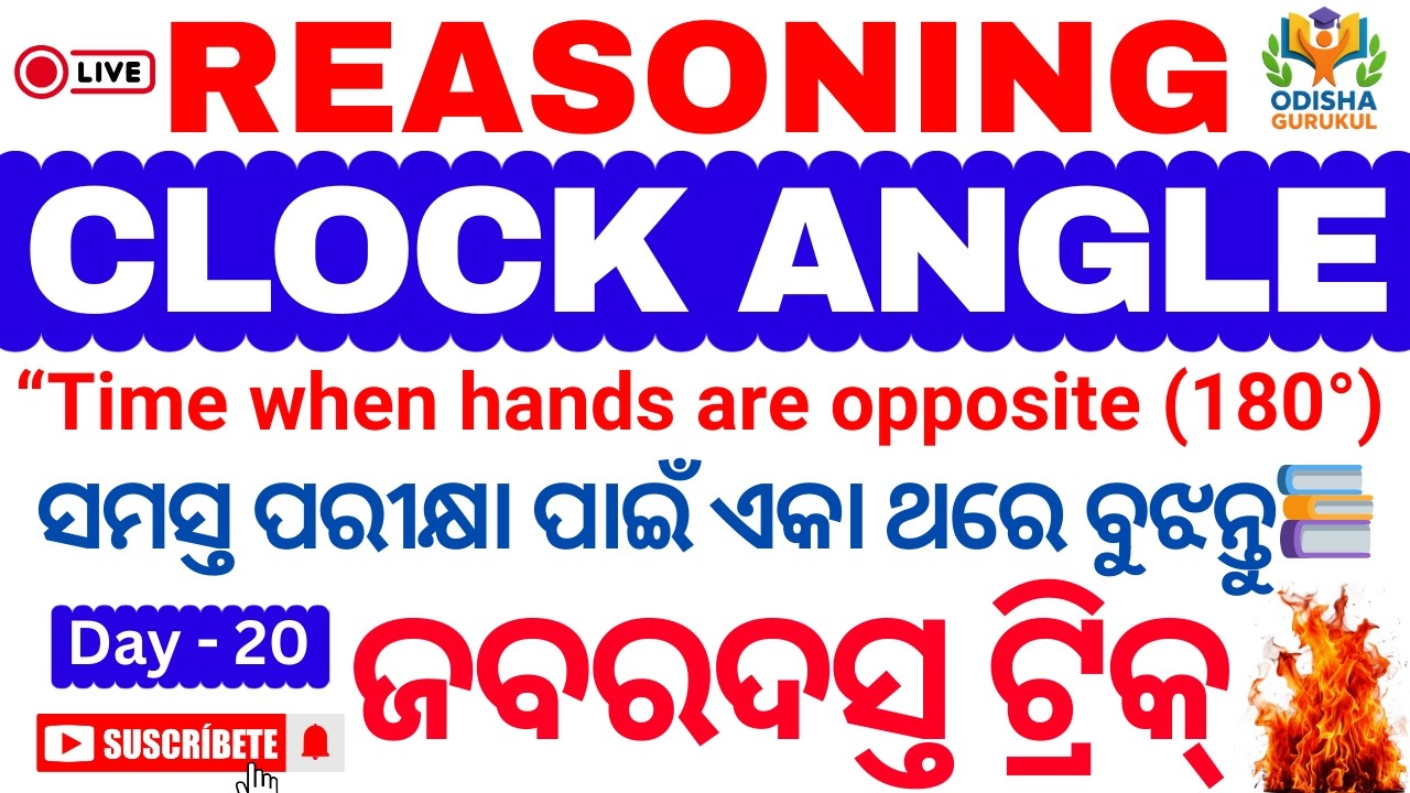 Reasoning day 20  Clock Reasoning – “Time when hands are opposite (180°)