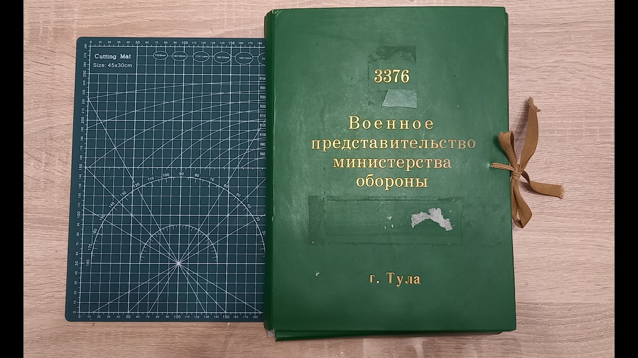 Секретные материалы из зелёной  папки. #история #radio #shorts #СССР