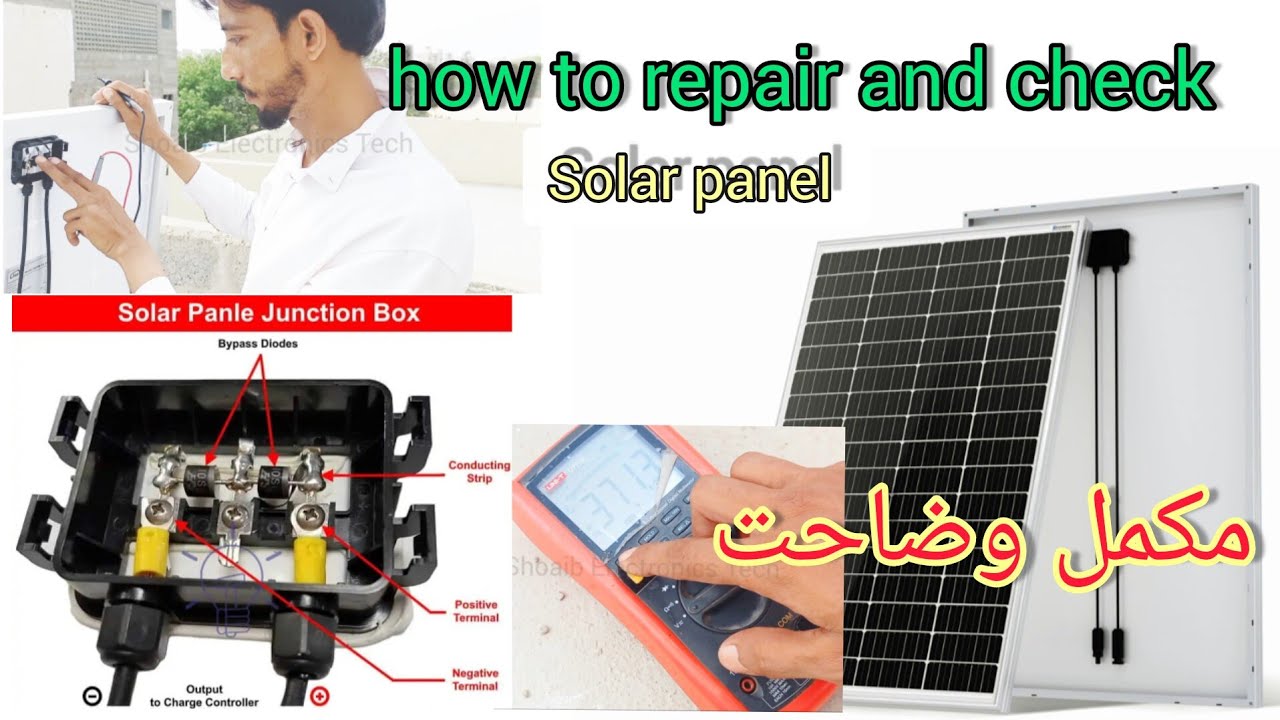 Solar panel repair | Explained about repairs | solar short circuit | solar panel diode #solarrepair